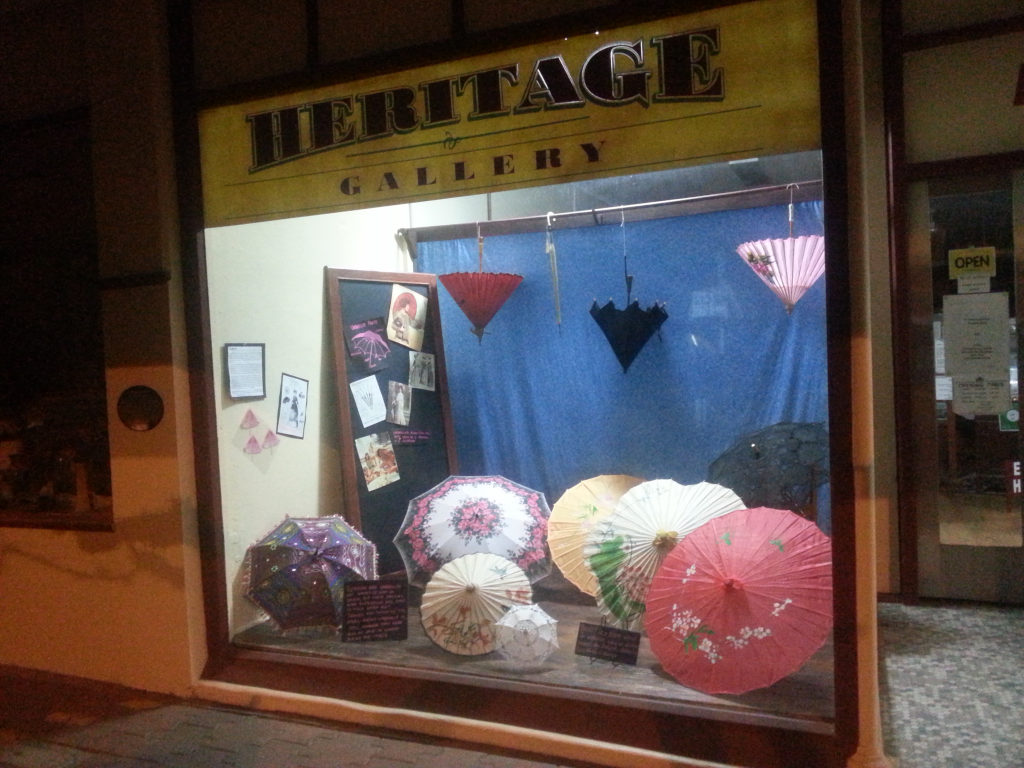 Eudunda Heritage Umbrellas Window Display – August 2020