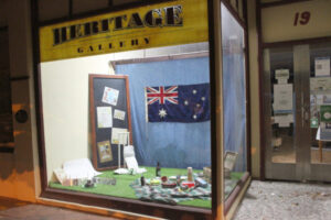 Eudunda Heritage Window Display – January 2021